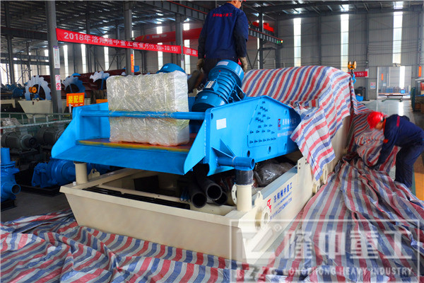 <a href=http://www.goangel.cn/tags/xishahuishouji target=_blank class=infotextkey><a href=//tags/xishahuishouji target=_blank class=infotextkey>細(xì)沙回收機(jī)</a></a>77.jpg