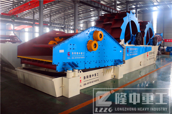 <a href=http://www.goangel.cn/tags/xishahuishouji target=_blank class=infotextkey><a href=//tags/xishahuishouji target=_blank class=infotextkey>細(xì)沙回收機(jī)</a></a>60.jpg
