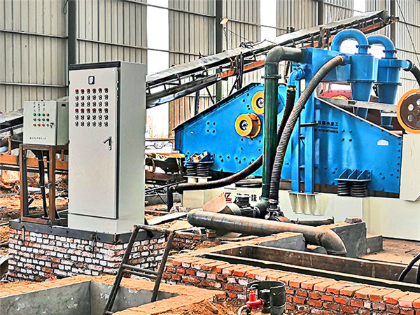 隆中洗沙機<a href=http://www.goangel.cn/tags/xishahuishouji target=_blank class=infotextkey><a href=//tags/xishahuishouji target=_blank class=infotextkey>細沙回收機</a></a>10.jpg